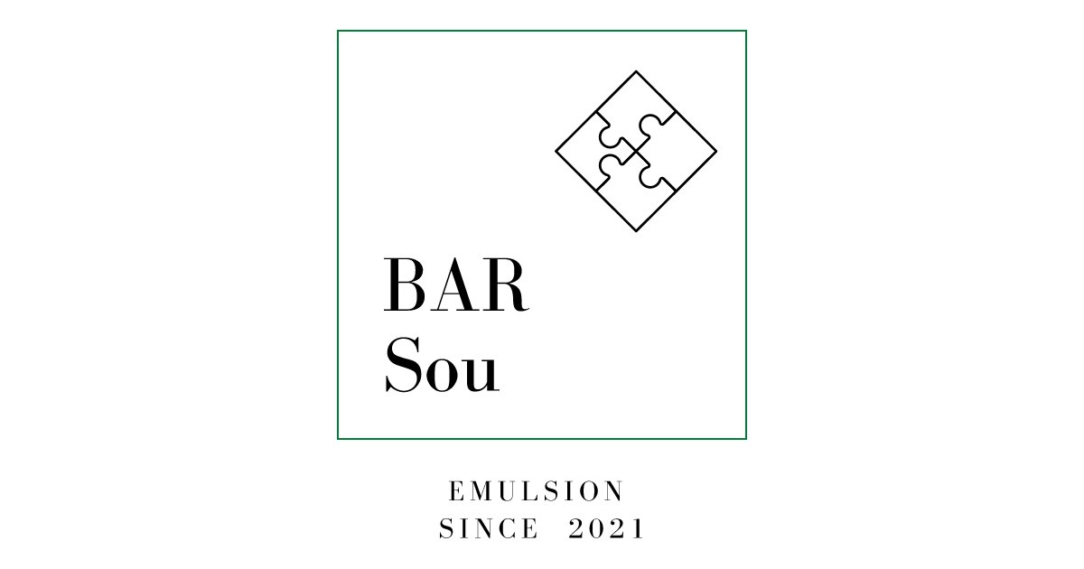 BAR Sou